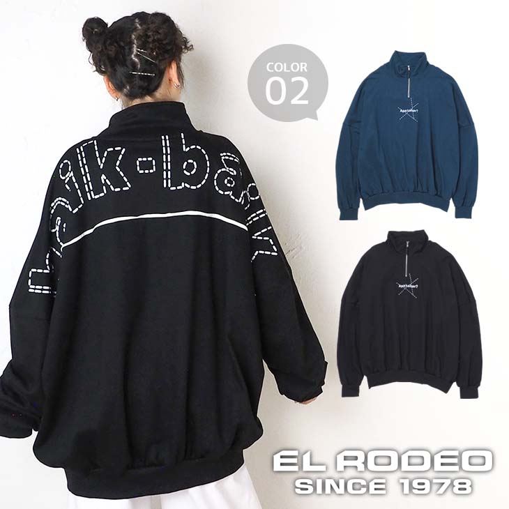 樂天商城 - 送料無料 BACKロゴ ハーフジップトレーナー レディース トップス 長袖 スウェット 大人 ゆったり 大きいサイズ 大きめ スポーティ 大人 カジュアル オーバーサイズ