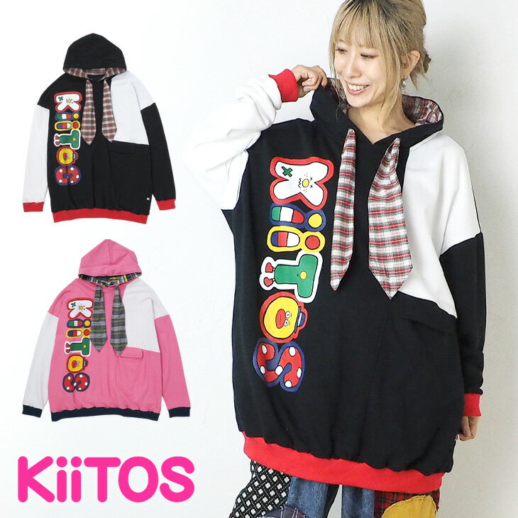 樂天商城 - 送料無料 KiiTOS(キートス) 縦ロゴ 切り替えパーカートレーナー レディース トップス スウェット フード付き ゆったり 大きい 大きめ オーバーサイズ カジュアル カラフル ポップ ネクタイ風 チェック柄 原宿系
