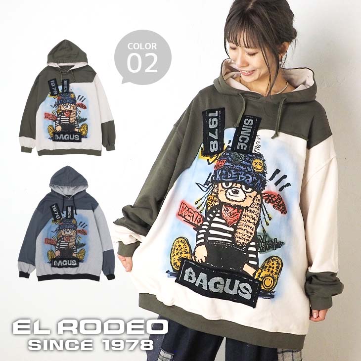 樂天商城 - 送料無料 たれ耳ドッグ配色パーカートレーナー レディース トップス スウェット フード付き ゆったり 大きい ビッグ イヌ ワンちゃん イラスト 可愛い 個性的 オリジナル カジュアル カラフル 切り替え