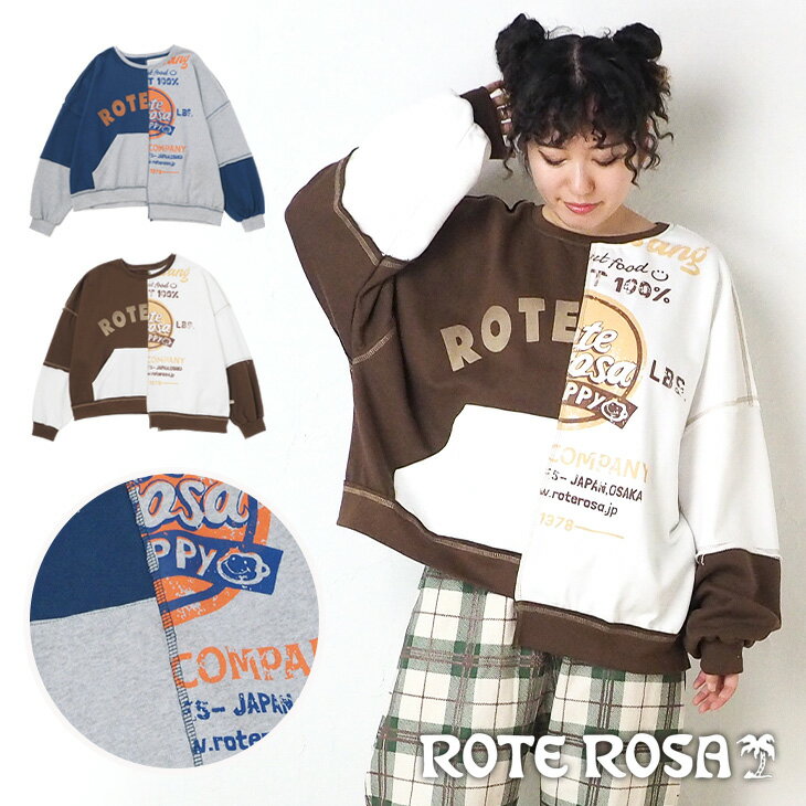 樂天商城 - 送料無料 ROTE ROSA(ローテローザ)リメイク風切り替えトレーナー レディース トップス 長袖 カレッジロゴ 配色 スポーティ 古着系 カジュアル ゆったり 大きい 大きめ ビッグ