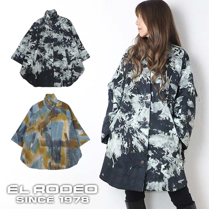 樂天商城 - 送料無料 ポンチョ型ジャケット(染め) レディース アウター 上着 防寒 羽織り 大人 エスニック カジュアル モード お洒落 ゆったり 大きい ビッグ 大きめ