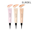 ELROEL TANGLE MASTER CONCEALER ^O }X^[ RV[[ I[Cx[X nCCg VF[fBO