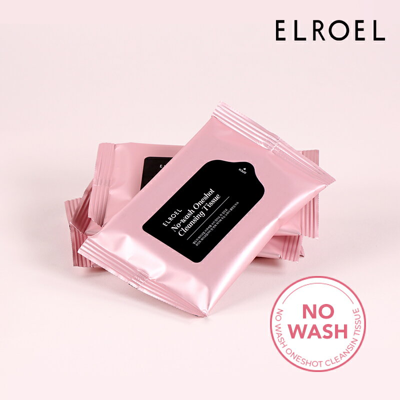 ELROEL エルロエル ノンウォッシュ ワンショットクレンジングティッシュ 10枚入り NO-WASH ONESHOT CLEANSING TISSUE クレンジング 洗顔 メイク落とし スキンケア 韓国コスメ 韓国メイク 持ち歩きコスメ 旅コスメ クレンジングシート