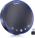 EMEET M3 会議用マイクスピーカー Bluetoothスピーカーフォン 360˚全方向集音マイク 高感度マイク ハウリング抑制・ノイズのキャンセ...