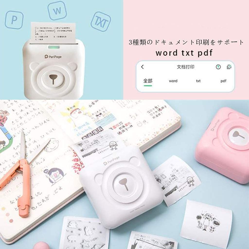 21年スタイリッシュデザイン 安全 Vanow サーマルプリンター フォトプリンター Usb接続 Bluetooth 超小型 軽量 便携式 Ios Android Windowsシステム対応 レシートプリンター ミニポケット 写真 スマホ対応 リスト 日本語説明書 ホワイト 手帳 多国言語対応専用app 21年スタイリッシュデザイン 安全 Vanow サーマルプリンター フォトプリンター Usb接続 Bluetooth 超小型 軽量 便携式 Ios Android Windowsシステム対応 レシートプリンター ミニポケット 写真 スマホ対応 リスト 日本語説明書 ホワイト 手帳 多国言語対応専用app