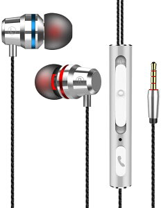 Samci 3.5mm 有線 イヤホン マイク付き リモコン付き ヘッドホン コンパクト 遮音性 重低音 通話 イヤフォン(銀色)Samsung Huawei Sony Xiaomi iPhone iPad PC Android対応通販