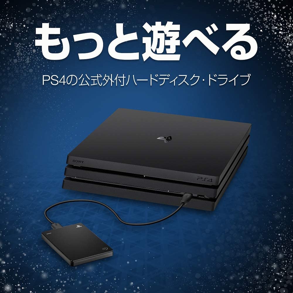 Seagate Gaming Portable 【HDD PlayStation4 公式ライセンス認証品 2TB 2.5インチ 電源不要 安心コールサポート有 STGD2000300】