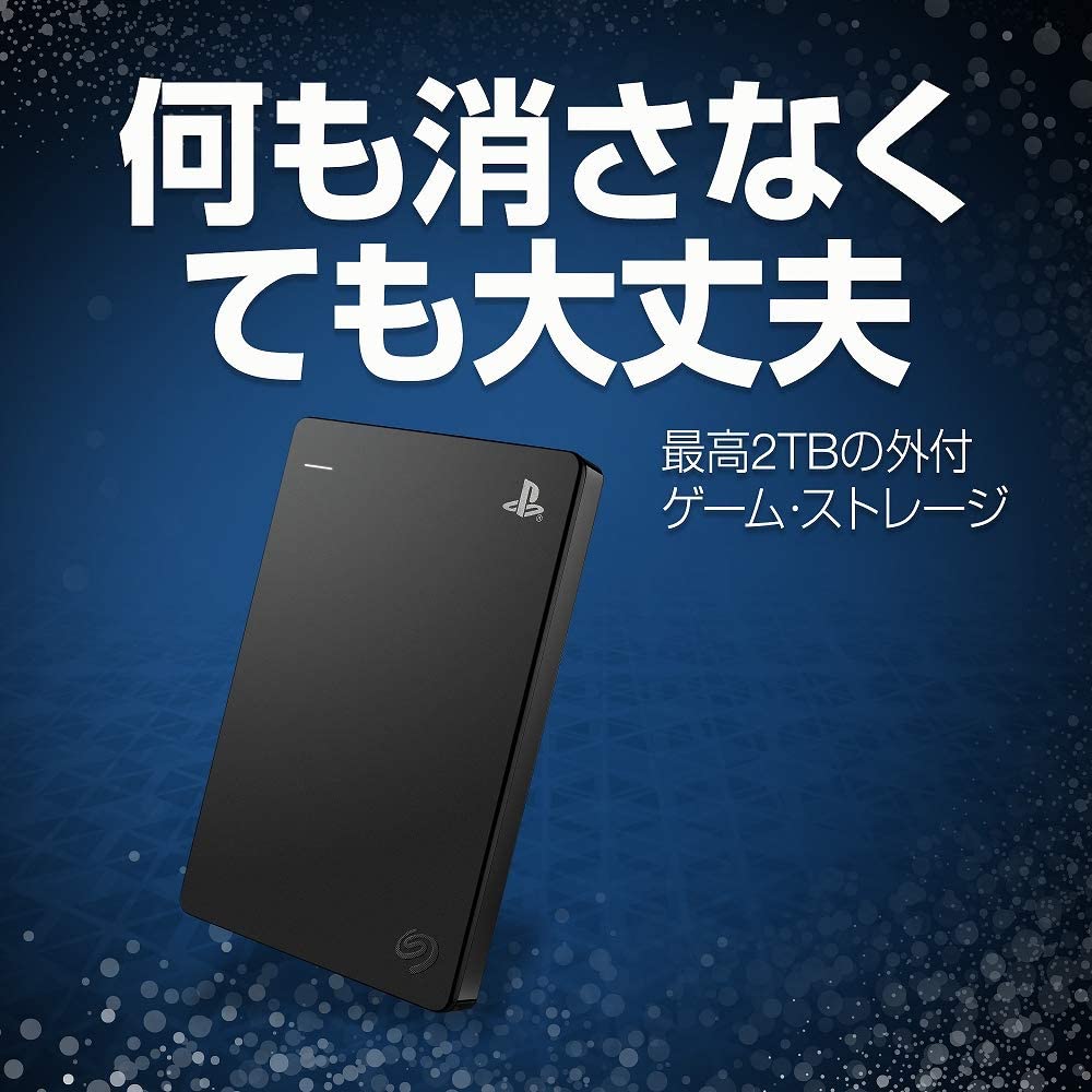 Seagate Gaming Portable 【HDD PlayStation4 公式ライセンス認証品 2TB 2.5インチ 電源不要 安心コールサポート有 STGD2000300】