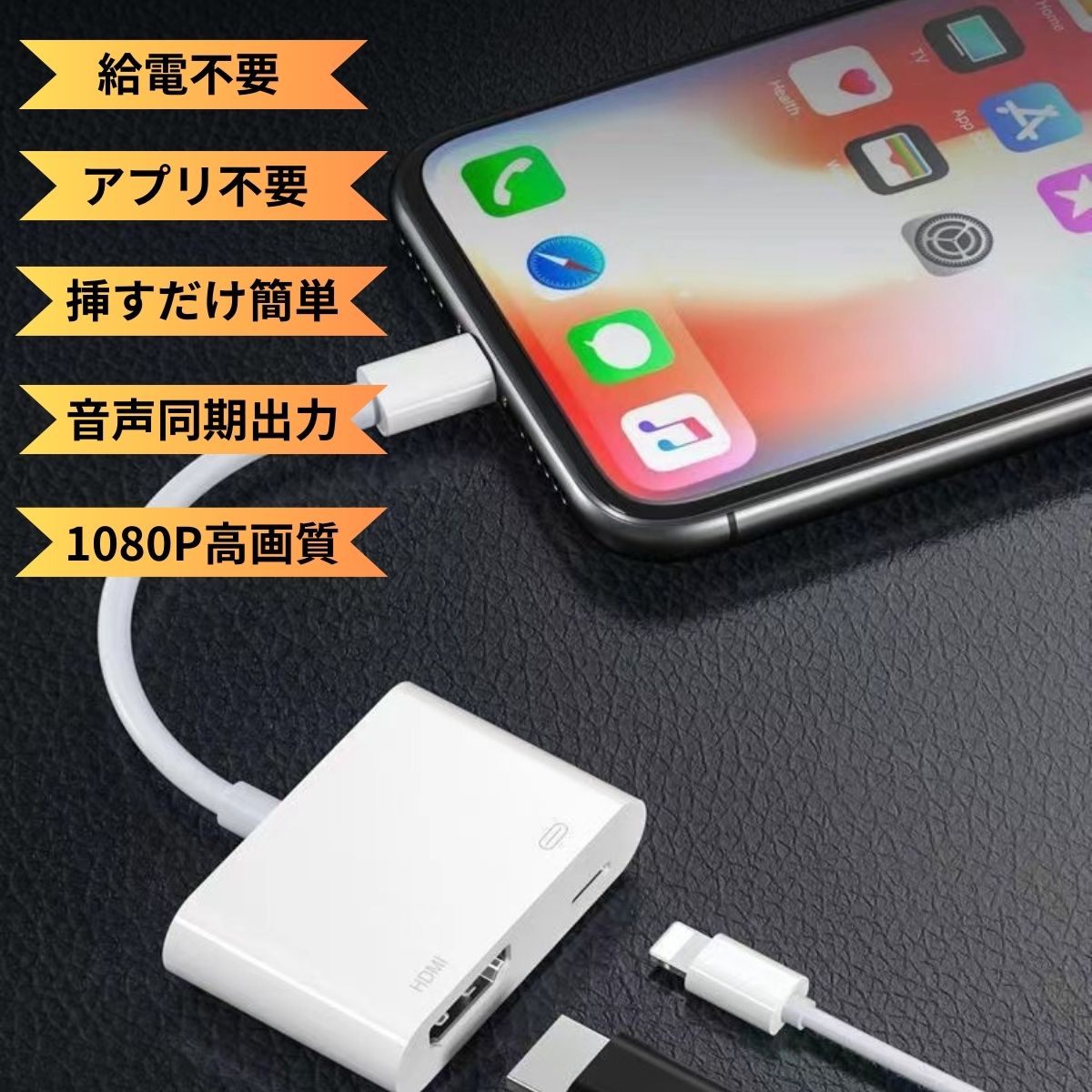 （まとめ）エレコム スマートフォン用USBケーブル/USB（A-C）/認証品/高耐久/1.2m/ブラック MPA-ACS12NBK【×2セット】