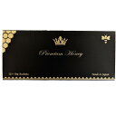 【プレミアムハニー】VIP級 Premium Honey プレミアムハニー ナチュラル活力 はちみつペースト|マカ 高麗人参 ロイヤルハニー ローヤルゼリー 亜...