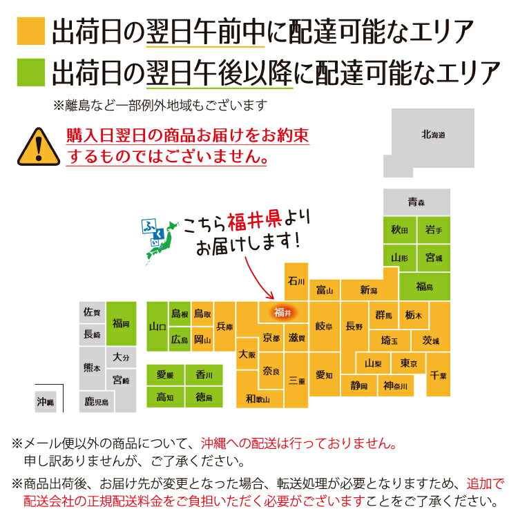 塩ウニ 最高級 バフンウニ 80g ウニ 雲丹【冷凍便】魚卵