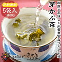 商品画像2