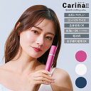 カリーナ CarinaII 電動 vio シェーバー レディース 子供も使える 敏感肌 顔 産毛 全身 電池式 21002