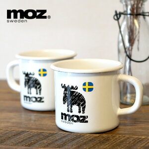 moz モズ マグカップ ホーロー製 コップ マグ コーヒーカップ ホーローキッチンウェア エルク 北欧 FARG＆FORM フェルグ＆フォルム