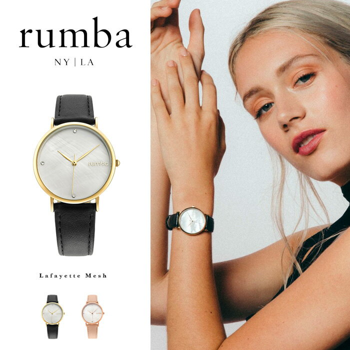 ルンバタイム Rumba Time 腕時計 レディース Lafayette Leather レザー ブラック ピンク ニューヨーク おしゃれ ブレスレット 27730 27747 国内正規販売店