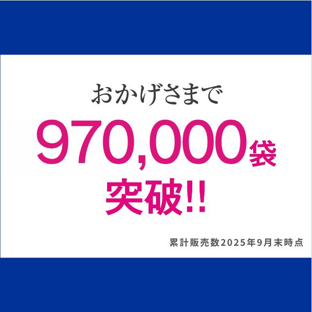【単品/2個セット 送料無料】 DHA ・ EPA ・ アマニ油 124粒【日本製】 DHA EPA 亜麻仁油 アマニ油 青魚 サラサラ 魚油 オメガ3 α-リノレン酸 n‐3系脂肪酸 フィッシュオイル 健康食品 栄養補助食品 サプリメント サプリ elveplans-10000002 エルベ・プランズ 楽天市場店 サンプル画像3