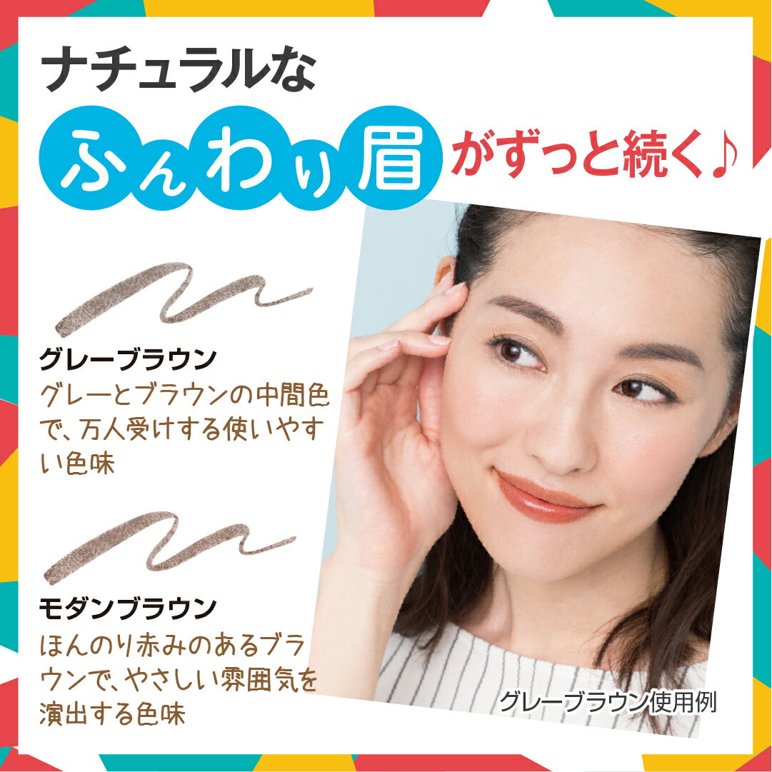 ������/��ե���� �쥯���奢 �ե��åȥ��ƥ������֥������������� �����֥��� Ĺ���� ̩�� �����������ץ롼�� �� �� ��� ���� ����ʤ� Ĺ���֥����� �ž夬�� ���쥤 ���ᥤ�� ��� ��ñ ���졼�֥饦�� �����֥饦�� �᡼����