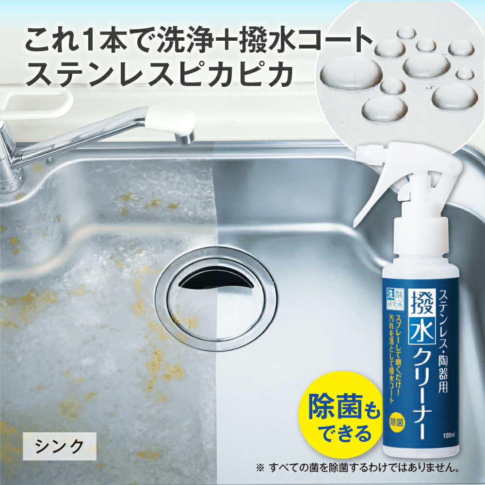 /3ĥå ̵ ޸ ƥ쥹ƫ奯꡼ʡ 100mL (ѥݥ2) ƥ쥹 ƫ    ...