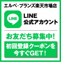 コラージワンオールインカラーシャンプー【ダークブラウン】(380mL)【日本製】白髪染めダークブラウンカラーシャンプーオールインワン染まる白髪ケアシャンプーコンディショナートリートメントコラーゲン男女兼用シリコンフリージアミン系染料不使用