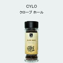 CYLO クローブ ホール グラス スパイス ジャーコレクション Cloves whole 35g Glass Spice Jar スリランカ チョウジの木の花蕾を乾燥させたクローブホール豊かな香りと風味が特徴です。 CYLO クローブ ホール グラス スパイス ジャーコレクション Cloves whole 35g Glass Spice Jar【品名】CYLO クローブ ホール グラス スパイス ジャーコレクション【学名】Syzygium aromaticum【容量】35g【原産国】スリランカ・商品説明セイロンクローブは、セイロンシナモンクローブとも呼ばれ、主にスリランカ(旧セイロン)で栽培されたチョウジの木の花蕾を乾燥させたものです。クローブは、料理と薬用の両方の目的でさまざまな文化で使用されてきた長い歴史があります。セイロンクローブは独特の風味と香りで知られており、多くの料理で貴重なスパイスとなっています。・特徴強く刺激的な香りは、マサラチャイに欠かせません。また肉料理にもとてもあいます。洋菓子を作るとき、バニラの代わりにほんの少しのクローブを使うこともあります。・用途カレーや肉の煮込み料理、お菓子、チャイなど・賞味期限未開封の場合はパッケージに記載の日付を参照ください。（Expiry date）・保存方法開封後は、乾燥をしないように密閉容器に入れ、早めに使い切るようにしてください。保存する場合は、直射日光や高温多湿を避けて、冷暗所に保存をおねがいします。 5