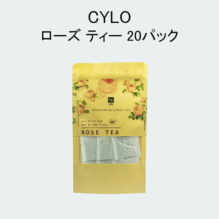 CYLO ハーブティー ローズ ティー ティーバッグ 20パック Tea bag Rose Tea 40g スリランカ Sri Lanka セイロン ほのかな甘さと香り高い味わいで、優しく落ち着いた飲み物をお探しの方におすすめです。 CYLO ハーブティー ローズ ティー ティーバッグ 20パック Tea bag Rose Tea 40g【品名】ハーブティーローズ ティー ティーバッグ 20パック【原材料】乾燥ローズ花びら【容量】40g【原産国】スリランカ【抽出時間】お好みで 5～7分・商品説明ローズティーは、バラの花の乾燥した花びらから作られ、繊細でフローラルな香りで癒されます。ほのかな甘さと香り高い味わいで、優しく落ち着いた飲み物をお探しの方におすすめです。・Best Time to Enjoyローズティーは用途が広く、一日中いつでも楽しむことができます。午後や夜の飲み物として特に人気があり、リラックスして心を落ち着かせたい時におすすめです。・賞味期限未開封の場合はパッケージに記載の日付を参照ください。（Expiry date）・保存方法開封後は、乾燥をしないように容器の口をしっかり閉め、早めに使い切るようにしてください。保存する場合は、直射日光や高温多湿を避けて、保存をおねがいします。 5