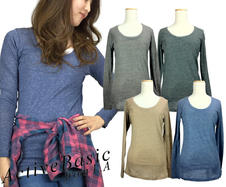 [ACTIVE BASIC/アクティブベーシック]メランジラウンドネックロングスリーブ カットソー