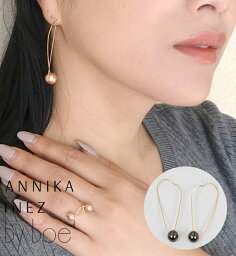 バイボー 【ファイナルSALE】[BY BOE:ANNIKA INEZ/バイボー]DROP PEARL EARRINGS / ピアス 変形 ワイヤー フープ パール ブラック ピンク ゴールド