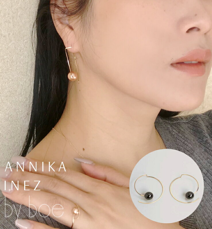 バイボー 【ファイナルSALE】[BY BOE:ANNIKA INEZ/バイボー]CIRCULAR PEARL EARRINGS / ピアス 変形 ワイヤー フープ パール ブラック ピンク ゴールド