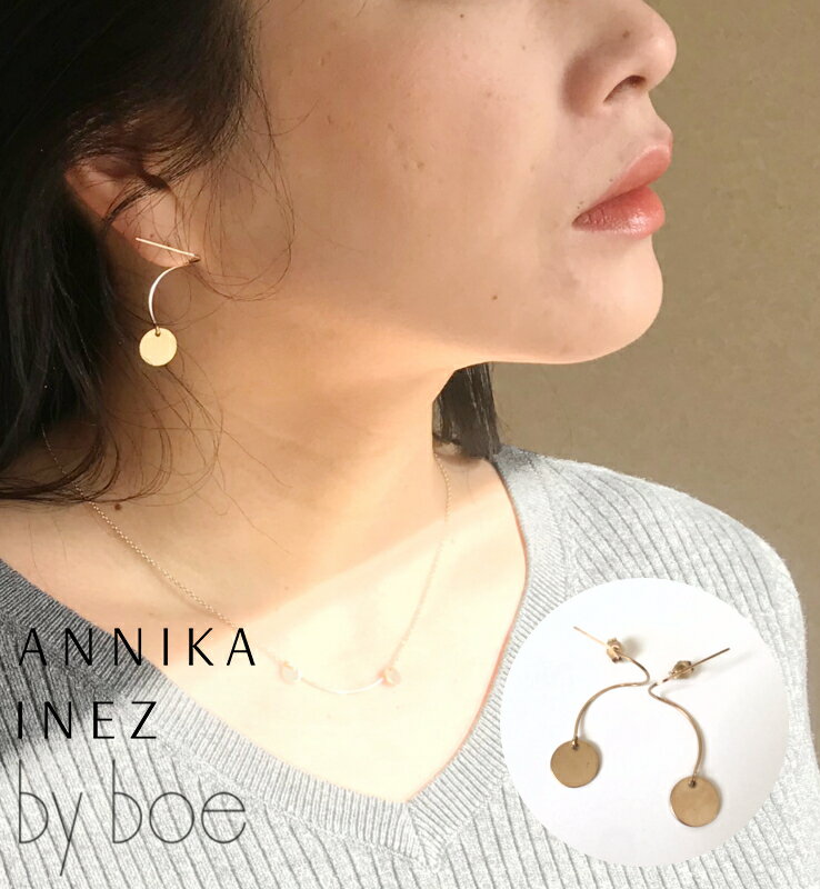 バイボー 【ファイナルSALE】[BY BOE:ANNIKA INEZ/バイボー]CURVE PENDULUM EARRINGS / ピアス 変形 ワイヤー フープ スタッズ プレート ワンポイント