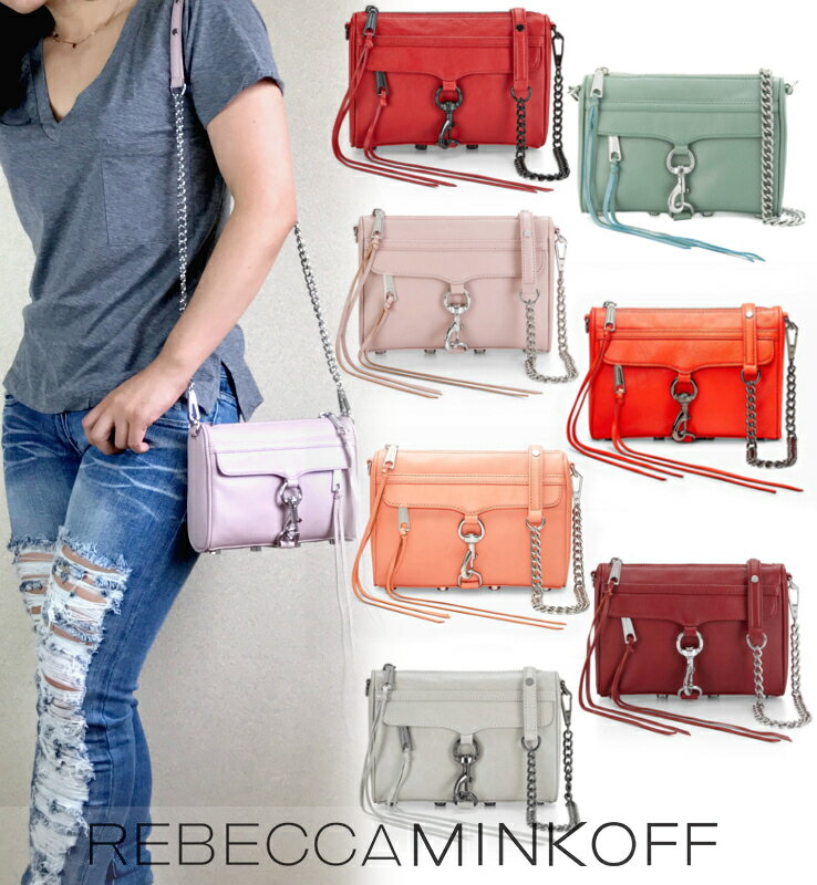 REBECCA MINKOFF/レベッカミンコフ MINI M.A.C. CROSSBODY /本革 レザー 2Way ショルダー クラッチ シルバー チェーン バッグ ファスナー