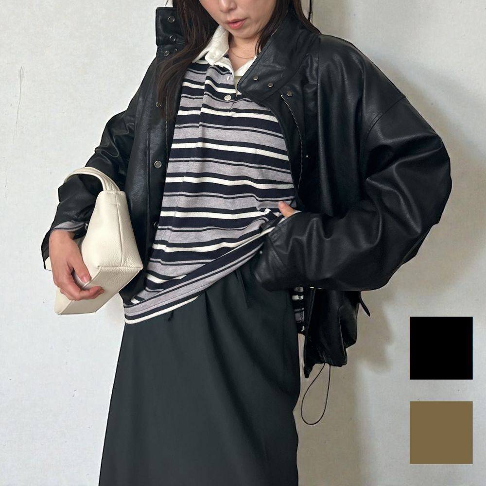 Rakuten - Eco leather スタンドカラージップブルゾン /　カーキ ブラック