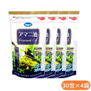 朝日 アマニ油 3g 30包 4個セット 分包タイプ 亜麻仁 あまに 国産 無添加 低温圧搾 国内製造 保存料不使用 フラックスシードオイル オメガ3 αリノレン酸 亜麻仁油 朝日アマニ油 あまに油 アマニオイル 小分け 分包 個包装 まとめ買い