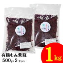 明太入り辛子高菜 送料無料 100g 1袋 2袋 4袋 博多 福岡 おかず ご飯のお供 おつまみ 土産 ギフト 手土産 てみやげ おすすめ 日持ち 常温 ポイント消化 高菜漬け ピリ辛 高菜油炒め 明太高菜 おつまみ グルメ [メール便]