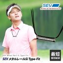 \正規販売店・最短翌日配送可/ SEV ネックレス メタルレール Si Type-Fit SEVネックレス スポーツネックレス アスリートネックレス SEVスポ...