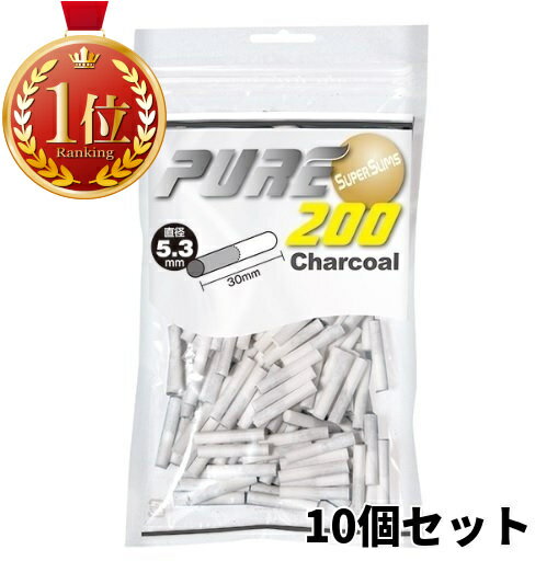 PURE ピュア スーパースリム チャコール フィルター 200個入り×10個セット 長さ約30mm ...