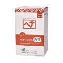 ナイアード ヘナ 100% 400g Naiad 白髪染め 白髪染 白髪 染髪 赤茶系 オレンジ