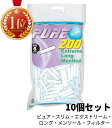 PURE ピュア スリム エクストリームロング メンソール フィルター 200個入り×10個セット  ...