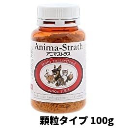 アニマストラス 顆粒タイプ 100g AnimaStrathのサムネイル