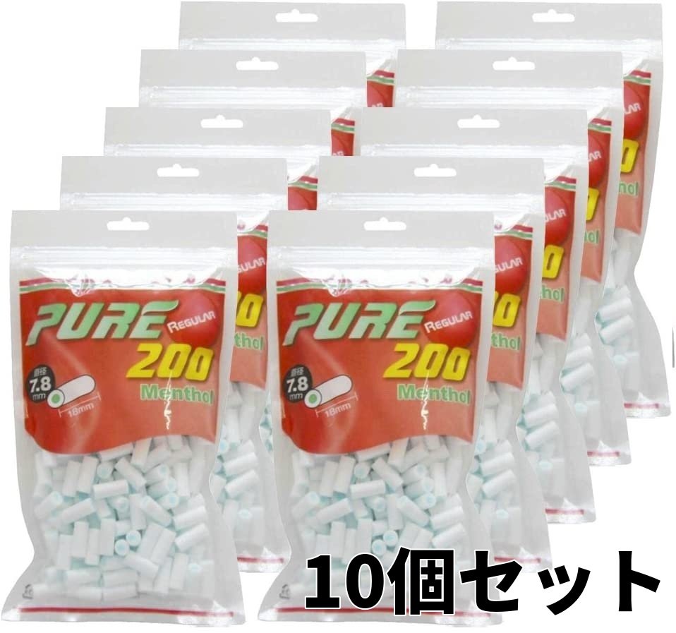 PURE ピュア レギュラー メンソール フィルター 200個入り×10個セット 長さ約18mm 手巻きタバコ 巻きタバコ フィルター 手巻きタバコ用フィルター 手巻きたばこ 手巻き煙草 タバコ専用 タバコ 煙草 たばこ 手巻きアクセサリー 手巻き 巻きタバコ 喫煙具 グッズ