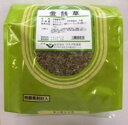 ウチダ和漢薬 金銭草 刻 500g きんせんそう ウチダ キンセンソウ