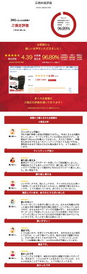 【楽天1位6冠達成 】 自由に使える巻くだけサポーター テーピング ふくらはぎ サポーター 着圧 肉離れ 太もも マジックテープ スポーツ 膝サポーター バンテージ 大きいサイズ ラップ式 むくみ 包帯 メンズ レディース 万能 巻きつけ セット - Image 3