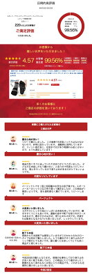 【楽天1位】 五本指ソックス 滑り止め 3足セット メンズ くるぶし 足裏ギュッ 5本指ソックス スポーツ メンズ 五本指 靴下 トレーニング ランニングソックス ランニング 5本指ソックス ブラック ホワイト 黒 白 3足 3足組 滑り止め付き - Image 3