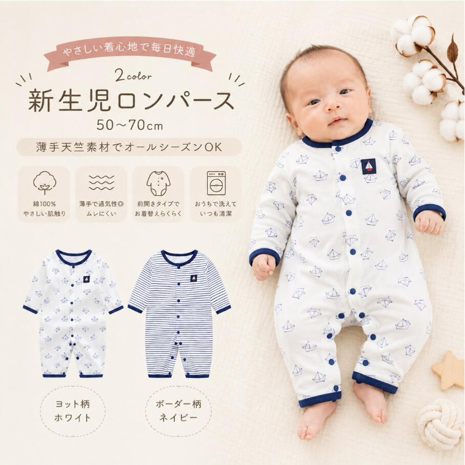 SALE ラテンSサイズツーウェイドレス 楽天市場】スーパーセール
