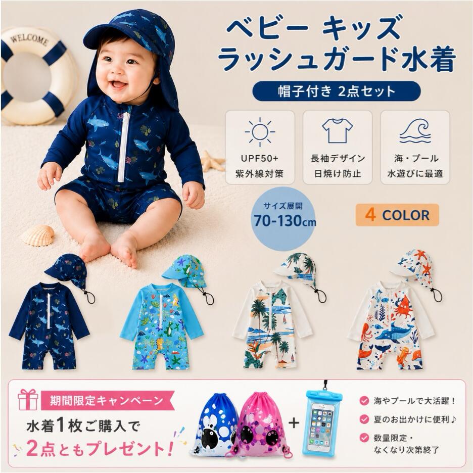 商品画像1