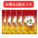 ・レターパックでお届けします。 ・1日2—3粒を目安に、水またはお湯と共にお召し上がりください。 ・内容量：22.5g（250mg x 90粒） ・3粒あたり180mgのヒハツパウダー（ピペリン2％（3.6mg）以上含有） ・男性でも女性でもお召し上がり頂けます。 ・日本国内GMP認定工場で製造しています。 ・主な原材料：ヒハツパウダー、シナモン粉末、生姜(しょうが)、クラチャイダム(黒しょうが)、唐辛子、オタネニンジン抽出物（デキストリン、オタネニンジンエキス）、イチョウ葉抽出物（イチョウ葉エキス、食物繊維）／結晶セルロース、ヘスペリジン、L−シトルリン、 ステアリン酸カルシウム、微粒二酸化ケイ素 ヒハツとは、 東南アジアに自然植生するコショウ科の植物。有用成分としてピペリンを含有しており、 あらゆる面で注目され、書籍やテレビで幅広く取り上げられてきました。 メイン原料のヒハツパウダーは よくある沖縄産ではなく、インドネシア産になります。 ヒハツパウダーの最終加工は日本で行っております。 無農薬で添加物無使用の100%ヒハツパウダーです。 シナモンとダブル生姜がサポート！ お菓子や料理でおなじみのシナモン。ヒハツとの相性の良さは知られており、NHKスペシャルでも取り上げられました。 さらに！古くから薬用として用いられてきた生姜、タイでは1000年以上の歴史があるクラチャイダム（黒生姜）を贅沢に配合。 プラス成分が違う！ ヘスペリジン→柑橘類に多く含まれるポリフェノール　・カプサイシン→唐辛子の辛味をもたらす主成分　・高麗人参→漢方薬としてもおなじみ サポニンを含有　・シトルリン→ゴーヤなどに含まれるアミノ酸の一種　・イチョウ葉→フラボノイド配糖体が有効成分として含有安心の日本製で、保存料・着色料は不使用です。 飲みやすいサイズで、1日摂取目安は2粒〜3粒です。めぐりをサポートし、寒がりさんを応援します。