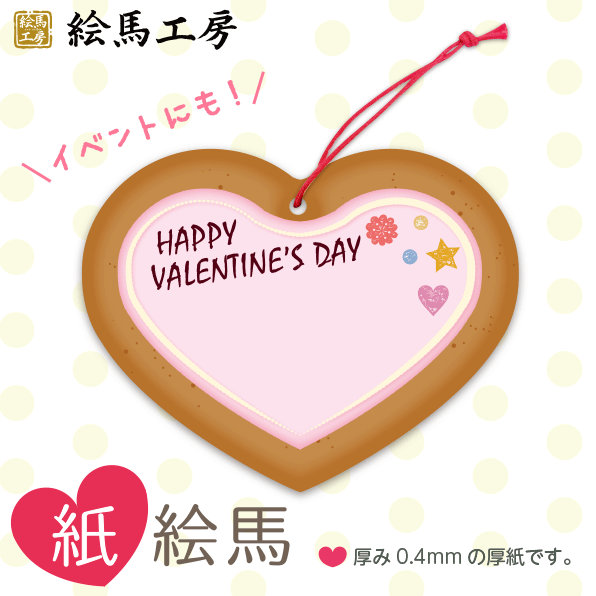 Х󥿥 注 041000ۡڥ140110mm ڸߡ0.4mmں۸ξ̡̤ɬפإ...