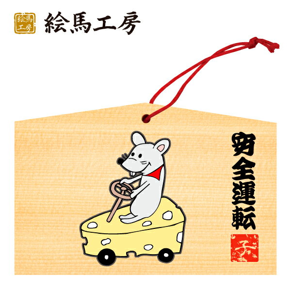 ���� 2020ǯ ���ٳ��ϡ��ҡҰ�����ž�ͤ���1��̾�����Ǥ��ޤ���135��90��80mm���Ҥ䤪���Ϥ�����󥤥٥�Ȥ�ع��ط��Ǥ⤪�Ȥ����������Ƥ��ޤ���