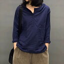 トップス Tシャツ カットソー 長袖 きれいめ シンプル カジュアル 大人 お洒落 かっこいい 大人女子 クール 無地 春 夏 秋 20代 30代 40代 美容師 メイクアップアーティスト ネイリスト アパレルスタッフ 美容部員 エステティシャン コーディネーター 総合職