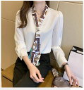 トップス ブラウス 白シャツ 白トップス 袖あり 長袖 Vネック 大人可愛い きれいめ 大人 上品 おしゃれ お洒落 大人可愛い 大人女子 こなれ感 クール モード系 モダン 主役級 存在感 美容師 メイクアップアーティスト ネイリスト アパレルスタッフ 美容部員