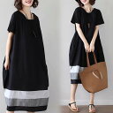 ワンピース テントライン ロング丈 半袖 パフスリーブ フレア シフォン Aライン かわいい 大人可愛い きれいめ シンプル カジュアル 大人 上品 おしゃれ お洒落 大人女子 こなれ感 個性的 主役級 存在感 美容師 メイクアップアーティスト